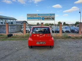 Daihatsu Sirion, снимка 5