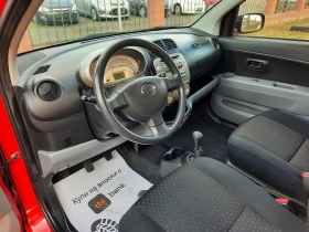 Daihatsu Sirion, снимка 8