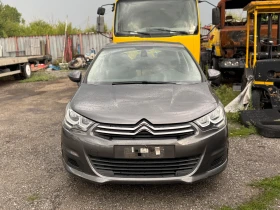 Citroen C4 * ИТАЛИЯ* EURO 6* NAVI* EXCLUSIVE* - цена по договаряне - 53287068 2