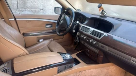 BMW 745 - 11 лв. - 34432711 | Car24.bg