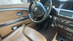 BMW 745 - 11 лв. - 34432711 | Car24.bg