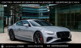 Bentley Continental gt SPEED V8 HYBRID/FIRST EDITION/CERAMIC/NAIM/BLACKLI, снимка 1