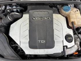 Обява за продажба на Audi A4 ~7 500 лв. - изображение 10