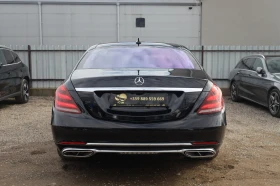 Mercedes-Benz S 350 d L 4M Maybach Face KeyGO Pano 360 SitzKlima HuD  - 30500 € / 59652.82 лв. - 52867250 5