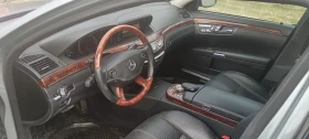 Mercedes-Benz S 550 - 14000 € / 27381.62 лв. - 47903626 9