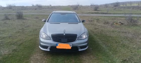 Mercedes-Benz S 550 