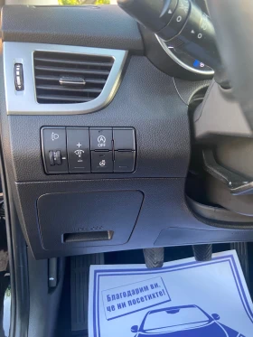 Hyundai I30 1.6 GDI 64000�� ��������� | Mobile.bg � ����� ������ 10