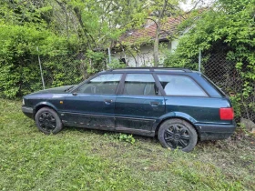 Audi 80 - 100 € / 195.58 лв. - 95849102 3
