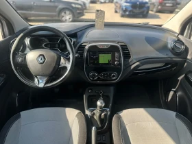 Renault Captur / 1.5D / EURO 6 / NAVI / | Auto.bg — изображение 13