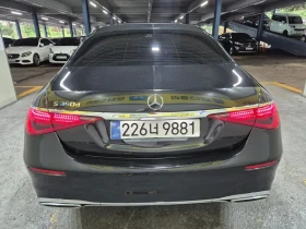 Mercedes-Benz S 350 undefined | Auto.bg — изображение 7