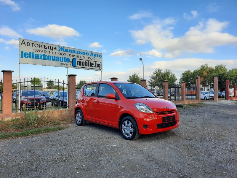 Daihatsu Sirion, снимка 3 - Автомобили и джипове - 47294549