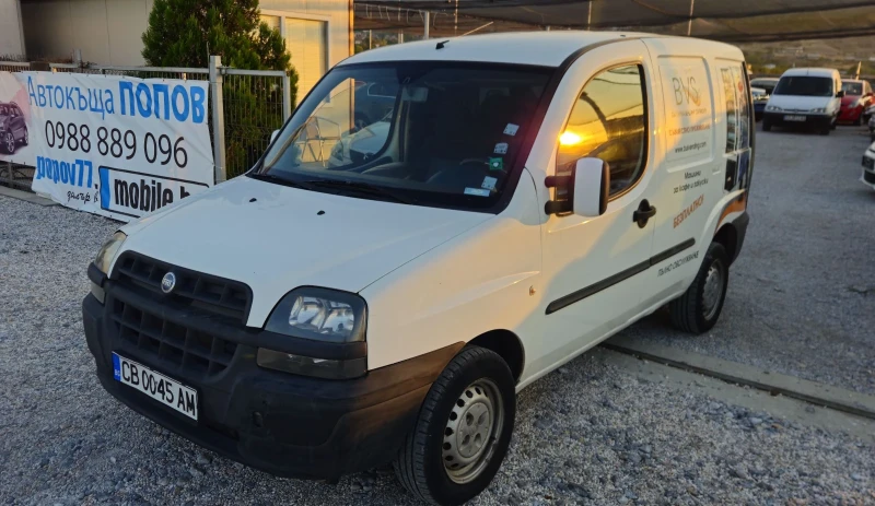 Fiat Doblo 1.6i.бензин метан 2004г , снимка 1 - Автомобили и джипове - 47335025