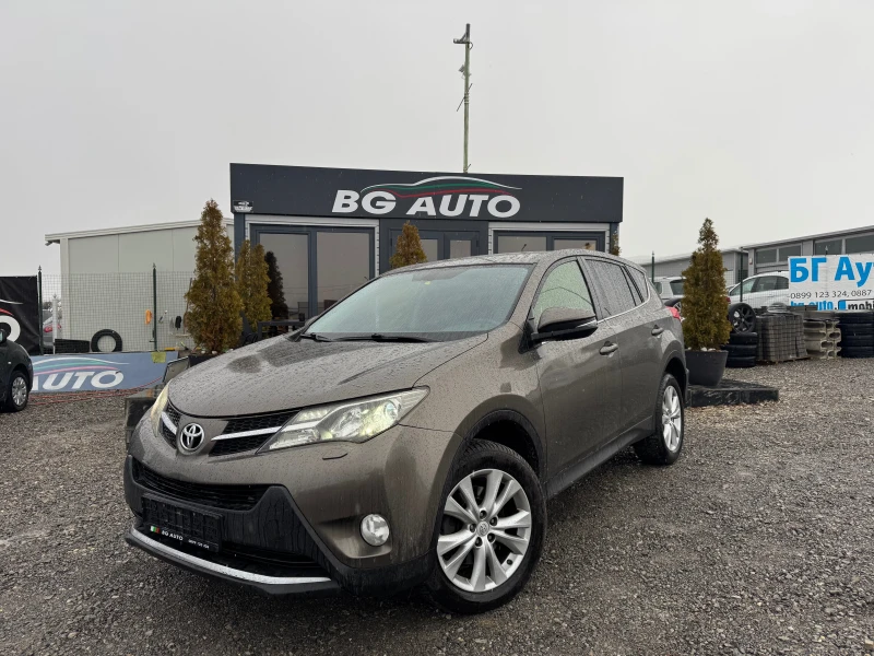 Toyota Rav4 * 4X4* 2.2-150* ИТАЛИЯ* EURO 5* , снимка 1 - Автомобили и джипове - 47792088