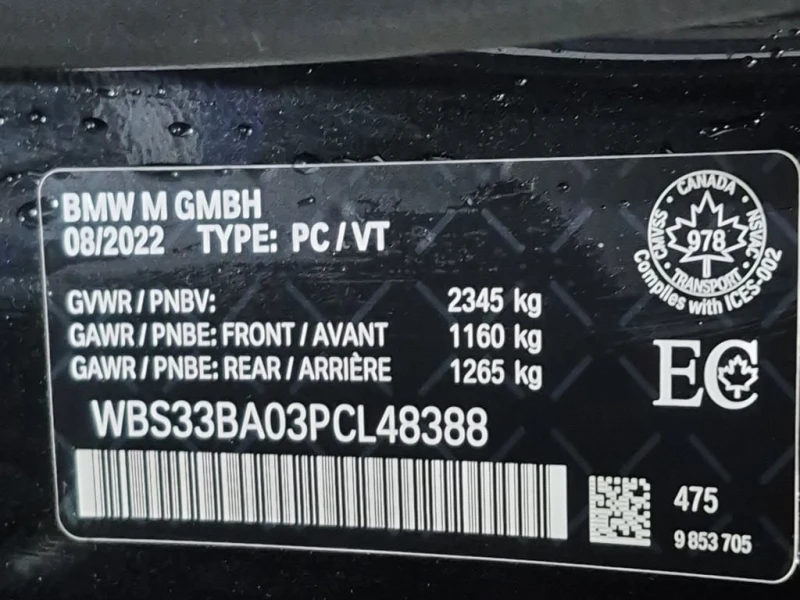 BMW M4 * COMPETITION M XDRIVE * CARFAX * , снимка 15 - Автомобили и джипове - 53027379