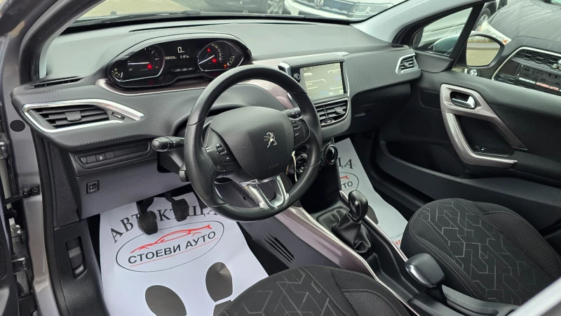 Peugeot 2008 бензин* 82кс* LED* 2014г, снимка 10 - Автомобили и джипове - 53448155