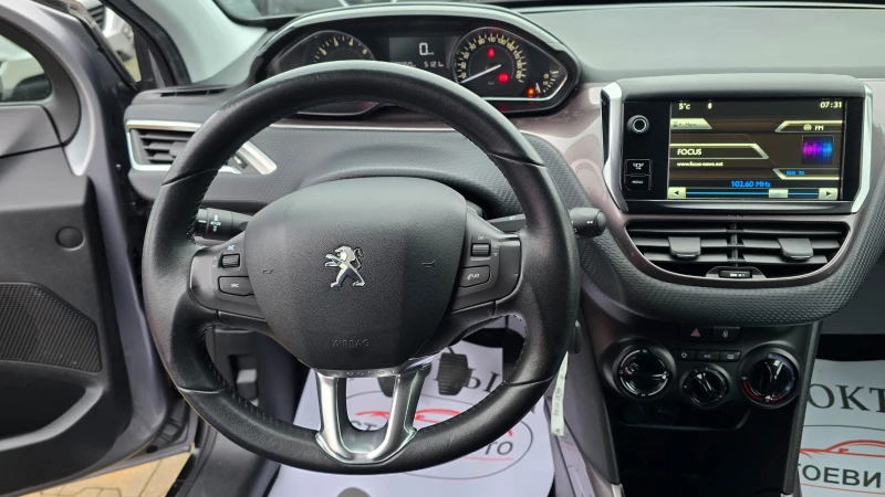Peugeot 2008 бензин* 82кс* LED* 2014г, снимка 15 - Автомобили и джипове - 53448155