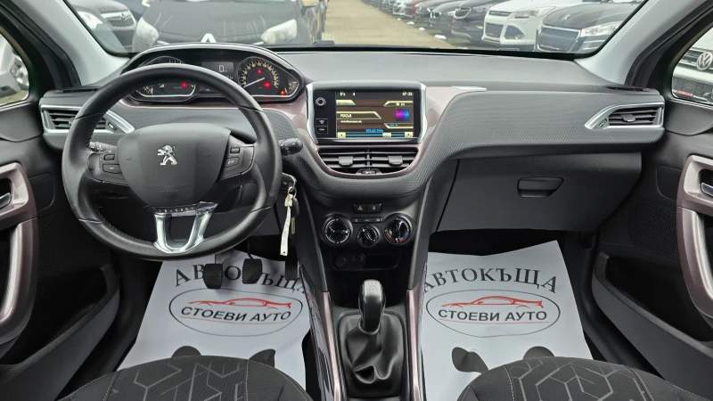 Peugeot 2008 бензин* 82кс* LED* 2014г, снимка 11 - Автомобили и джипове - 53448155