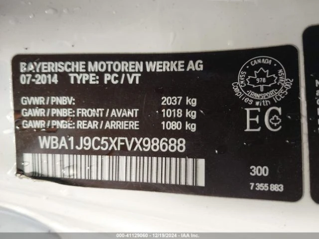 BMW 235 * XDRIVE * N55 * 8ZF (CARFAX) * АвтоКредит, снимка 14 - Автомобили и джипове - 49604912