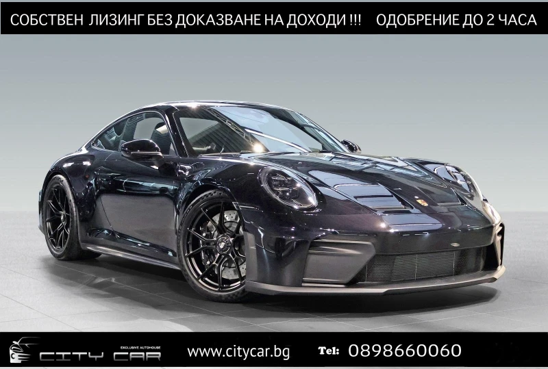 Porsche 911 992.2 GT3 TOURING/FACELIFT/BOSE/MATRIX/SPORT CHRON - 211980 EUR - 63724910 1