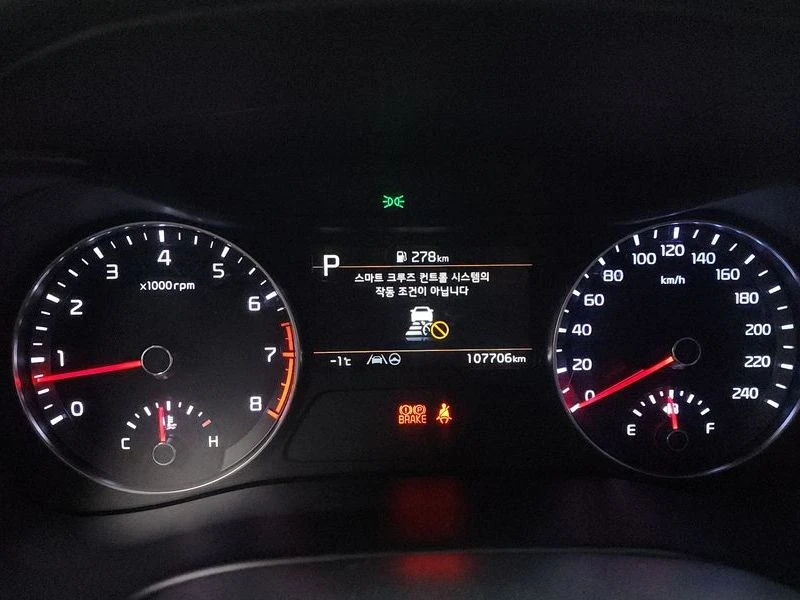 Kia K3 1.6 Automatic, снимка 11 - Автомобили и джипове - 55585796