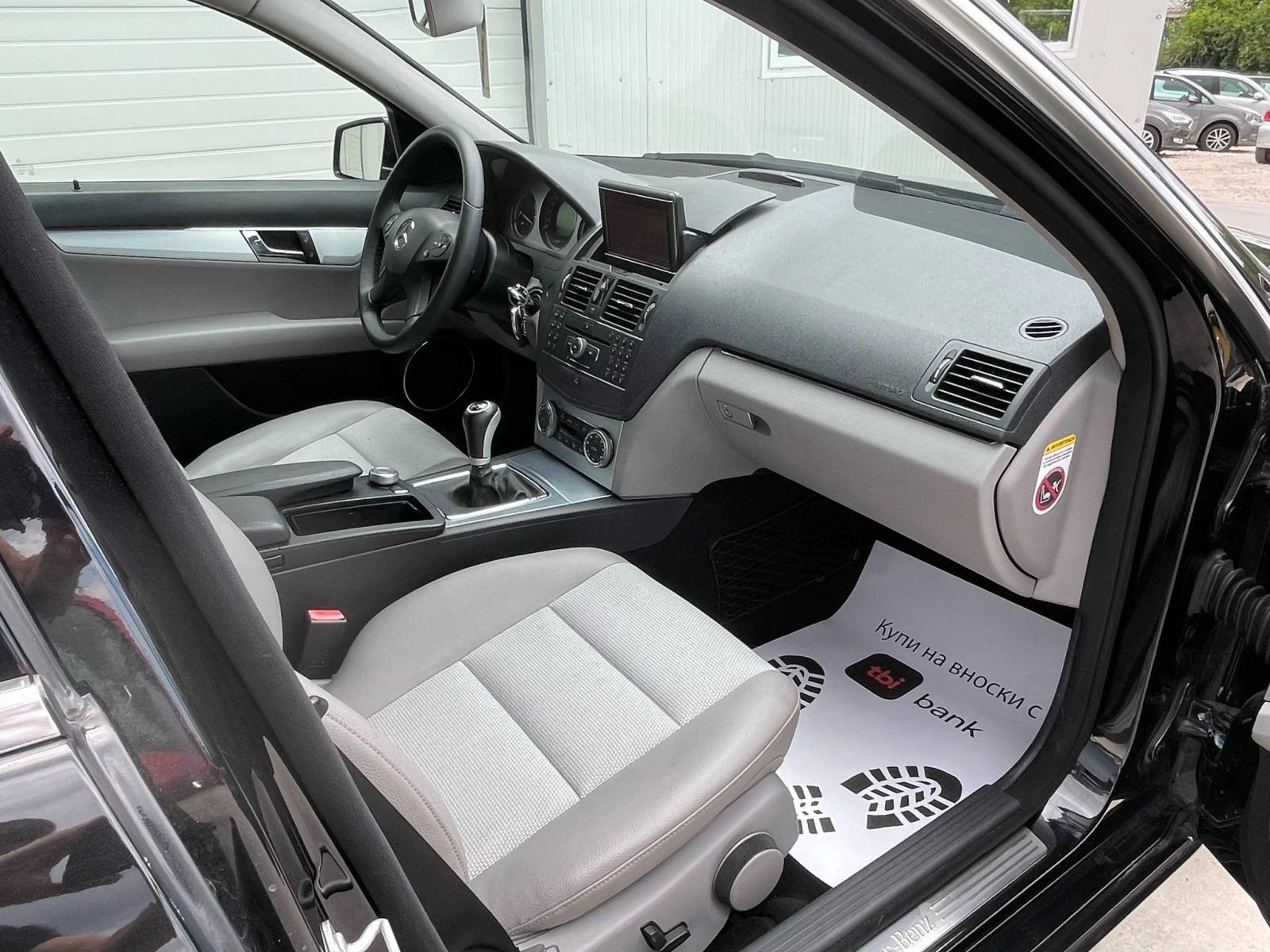 Mercedes-Benz C 220 2.2cdi * AMG* NAVI* UNIKAT*  | Mobile.bg   15