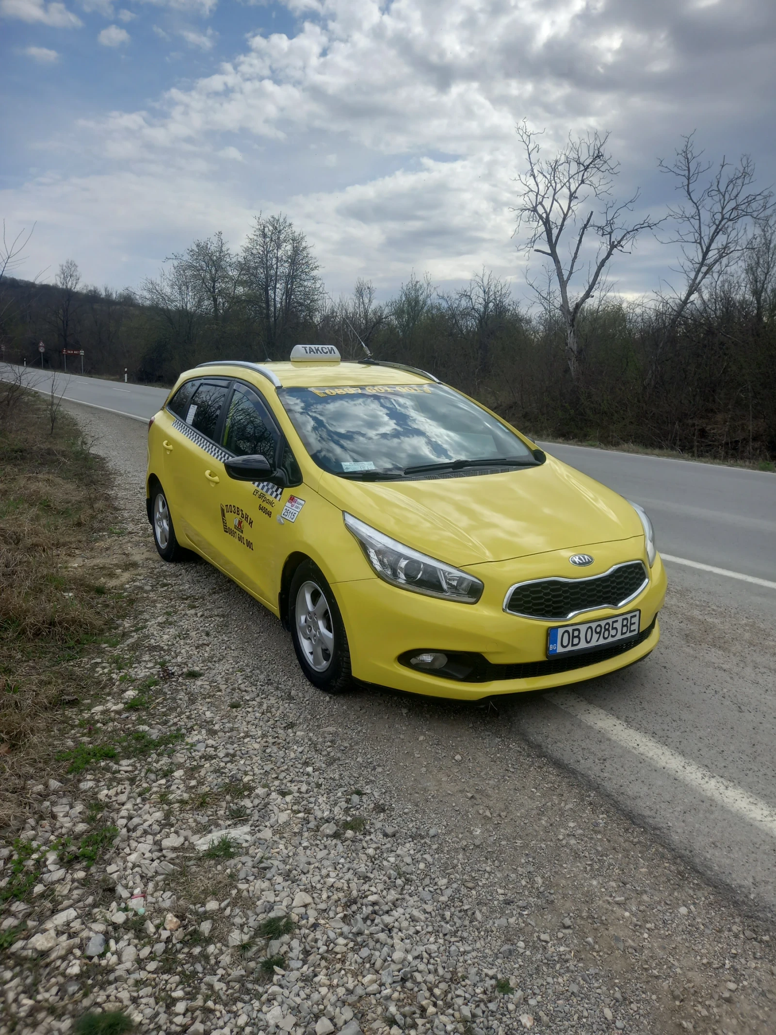 Kia Ceed | Mobile.bg — изображение 1