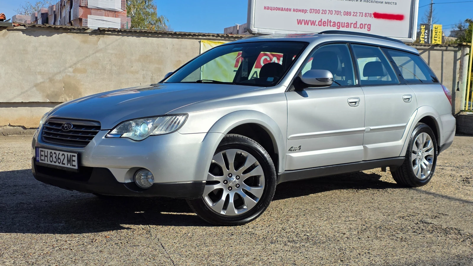 Subaru Outback 3.0 H6 SI-Drive | Mobile.bg — изображение 2