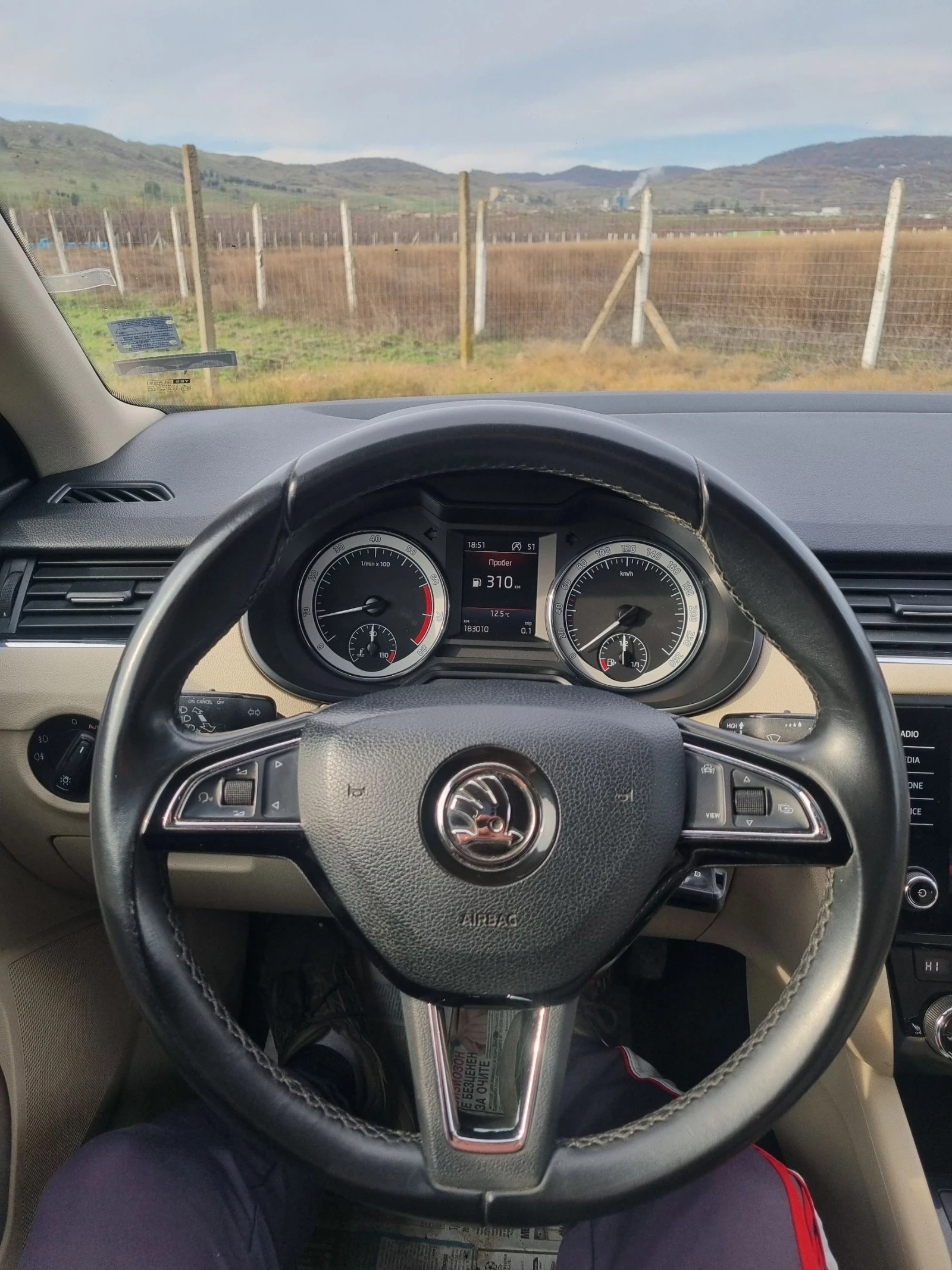 Skoda Octavia 2.0tsi 190 4x4 ! | Mobile.bg   16