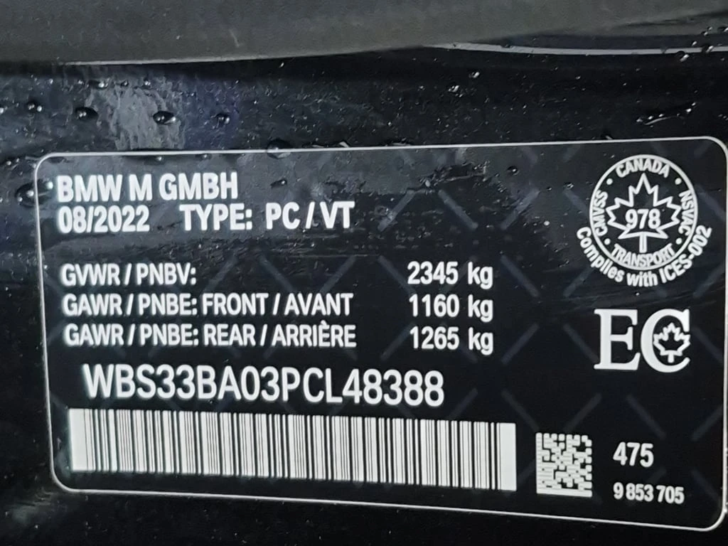 BMW M4 * COMPETITION M XDRIVE * CARFAX *  | Mobile.bg � ����������� 15