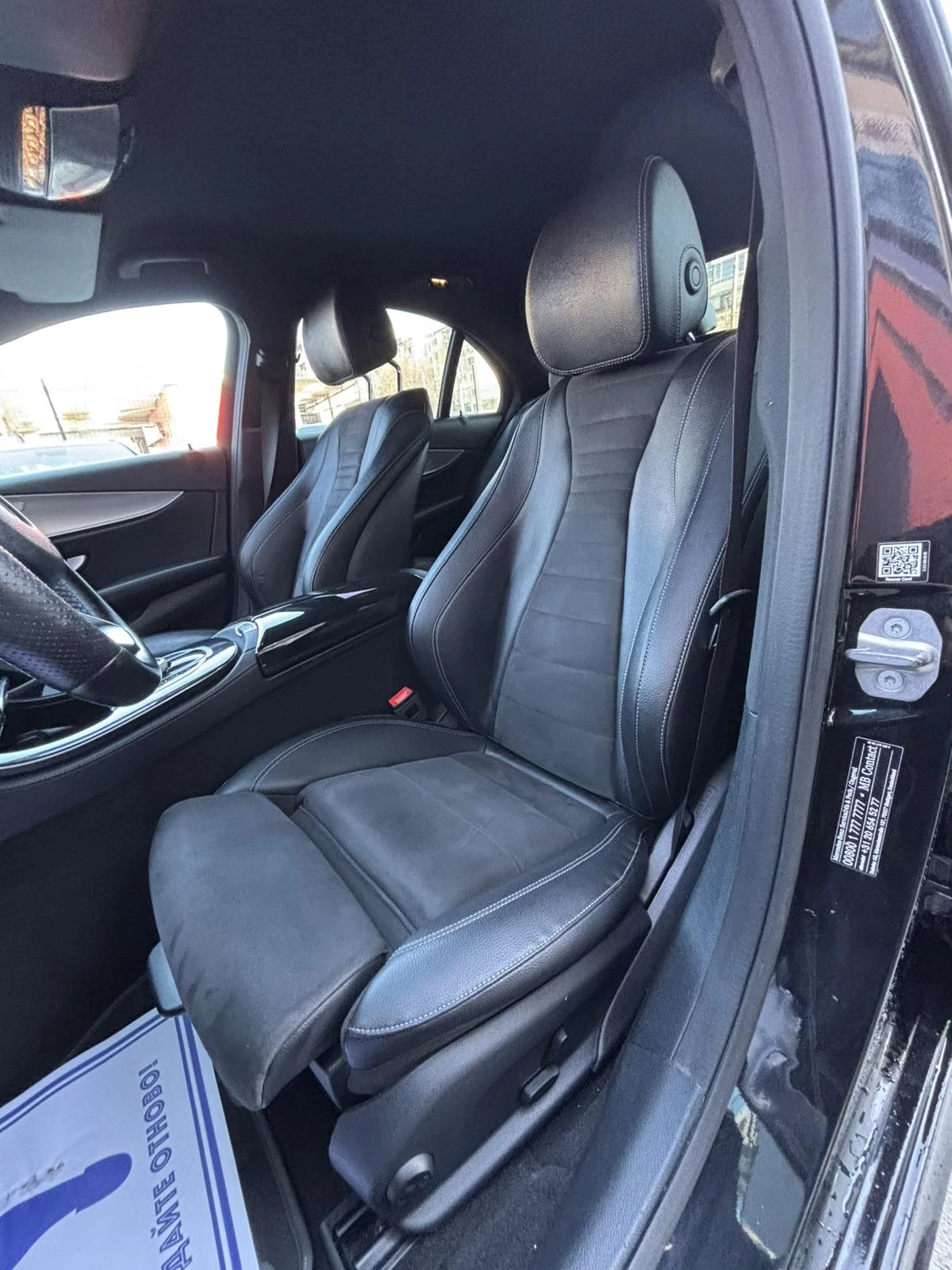 Mercedes-Benz E 200 ���-����� | Mobile.bg � ����������� 7