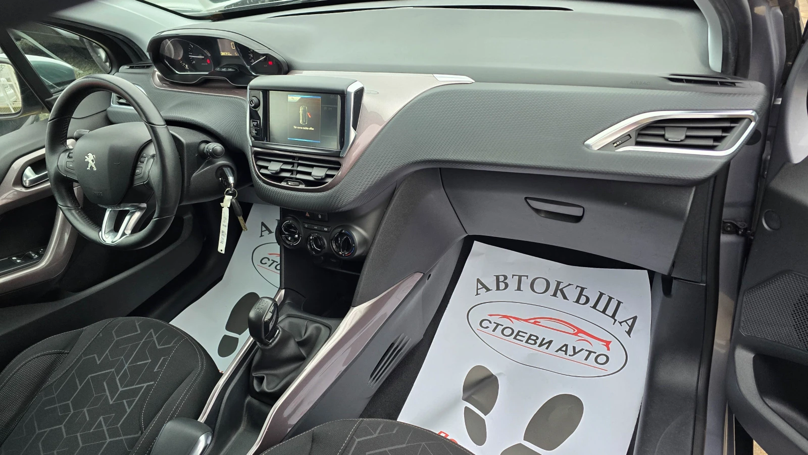 Peugeot 2008 ������* 82��* LED* 2014� | Mobile.bg � ����������� 13