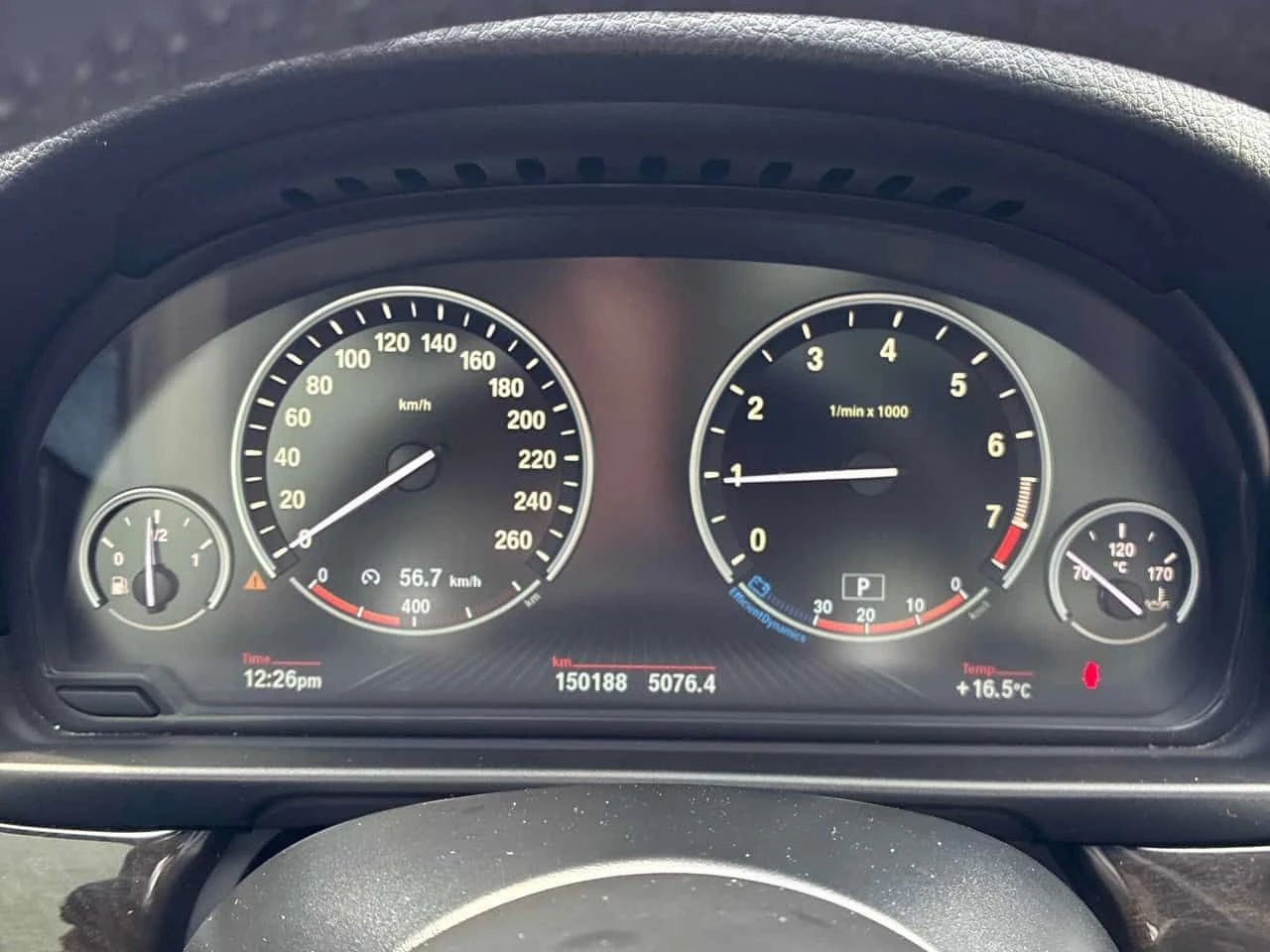 BMW 528 * xDrive * ГЛАВНО ПРЕДСТАВИТЕЛСТВО* ПАНО* КАМЕРА* , снимка 8 - Автомобили и джипове - 54164740