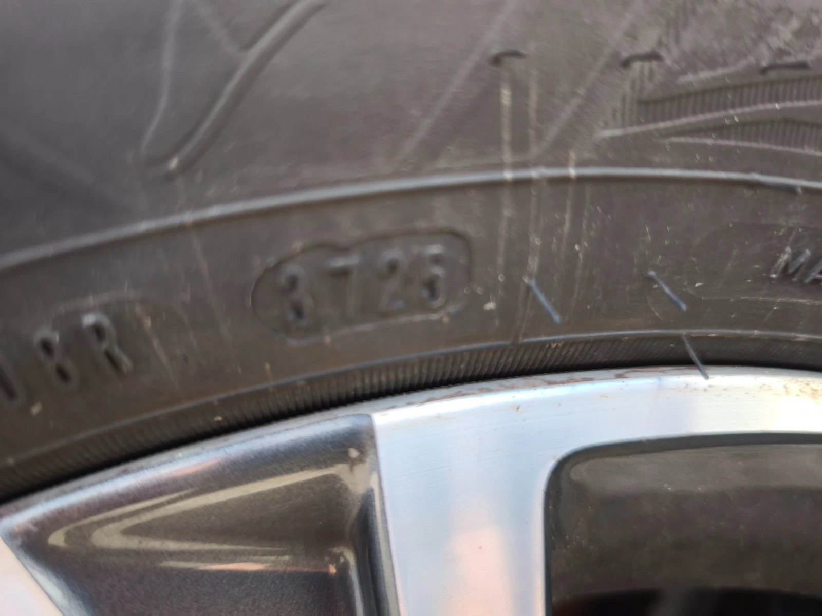 Peugeot 508 GT Line, снимка 8 - Автомобили и джипове - 54387033