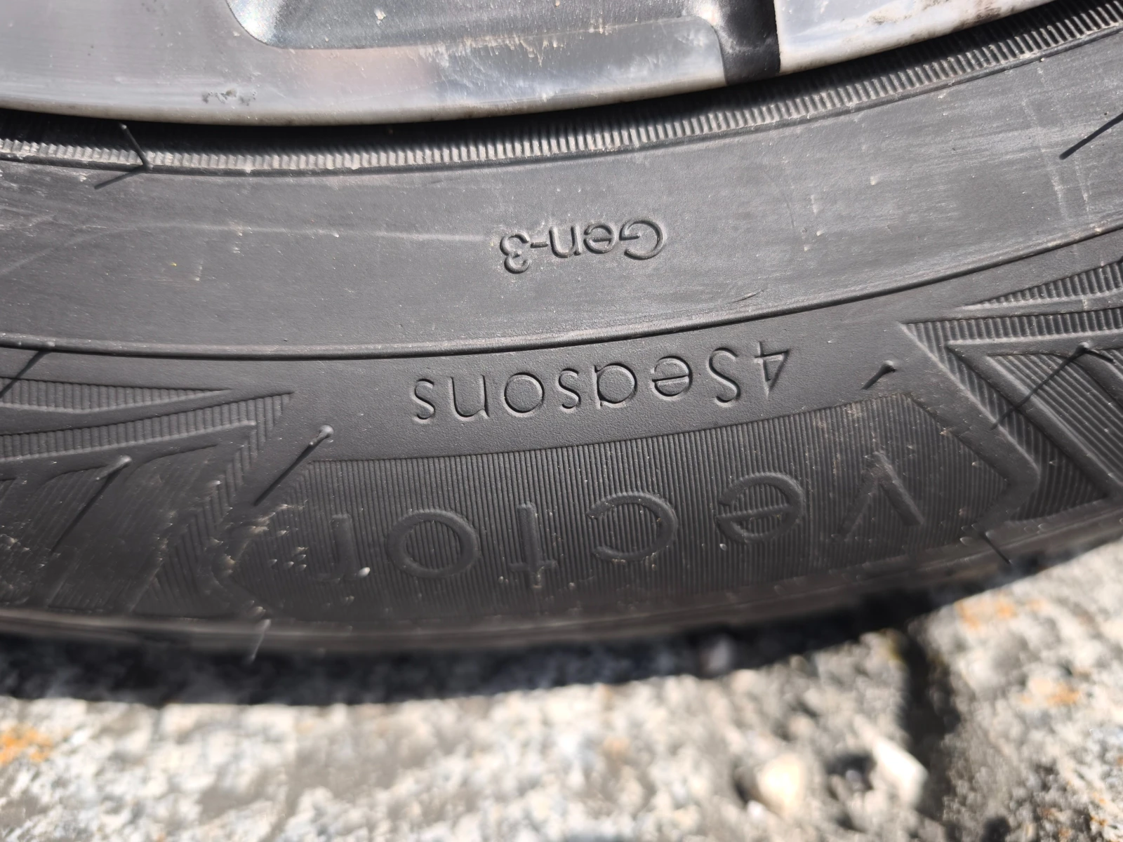 Peugeot 508 GT Line, снимка 9 - Автомобили и джипове - 54387033