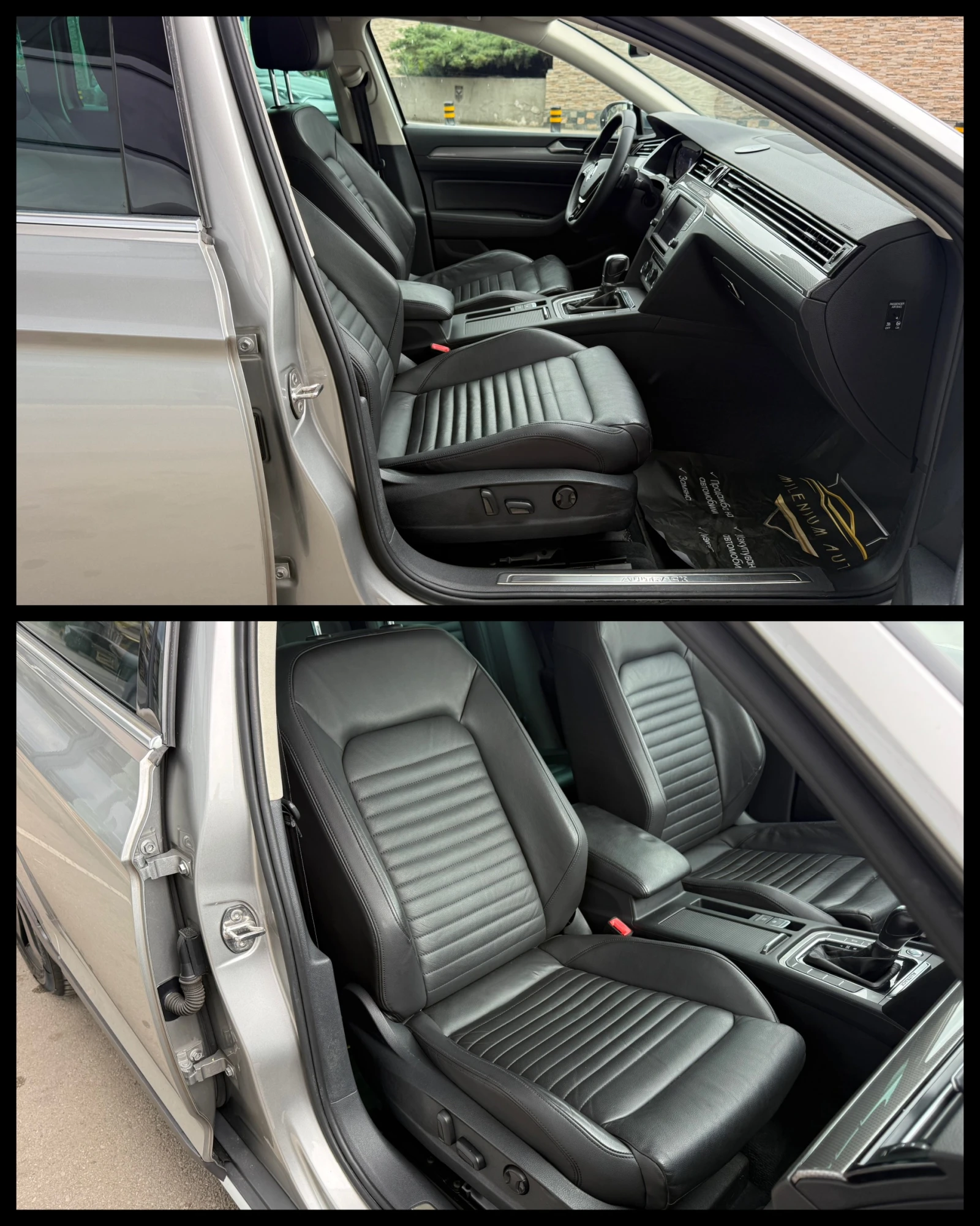 VW Passat 6 ������ ��������/2.0TDI Biturbo 240�.�. 4Motion | Mobile.bg � ����������� 10