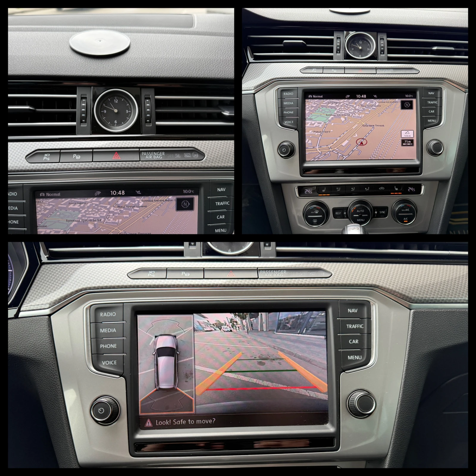 VW Passat 6 ������ ��������/2.0TDI Biturbo 240�.�. 4Motion | Mobile.bg � ����������� 14