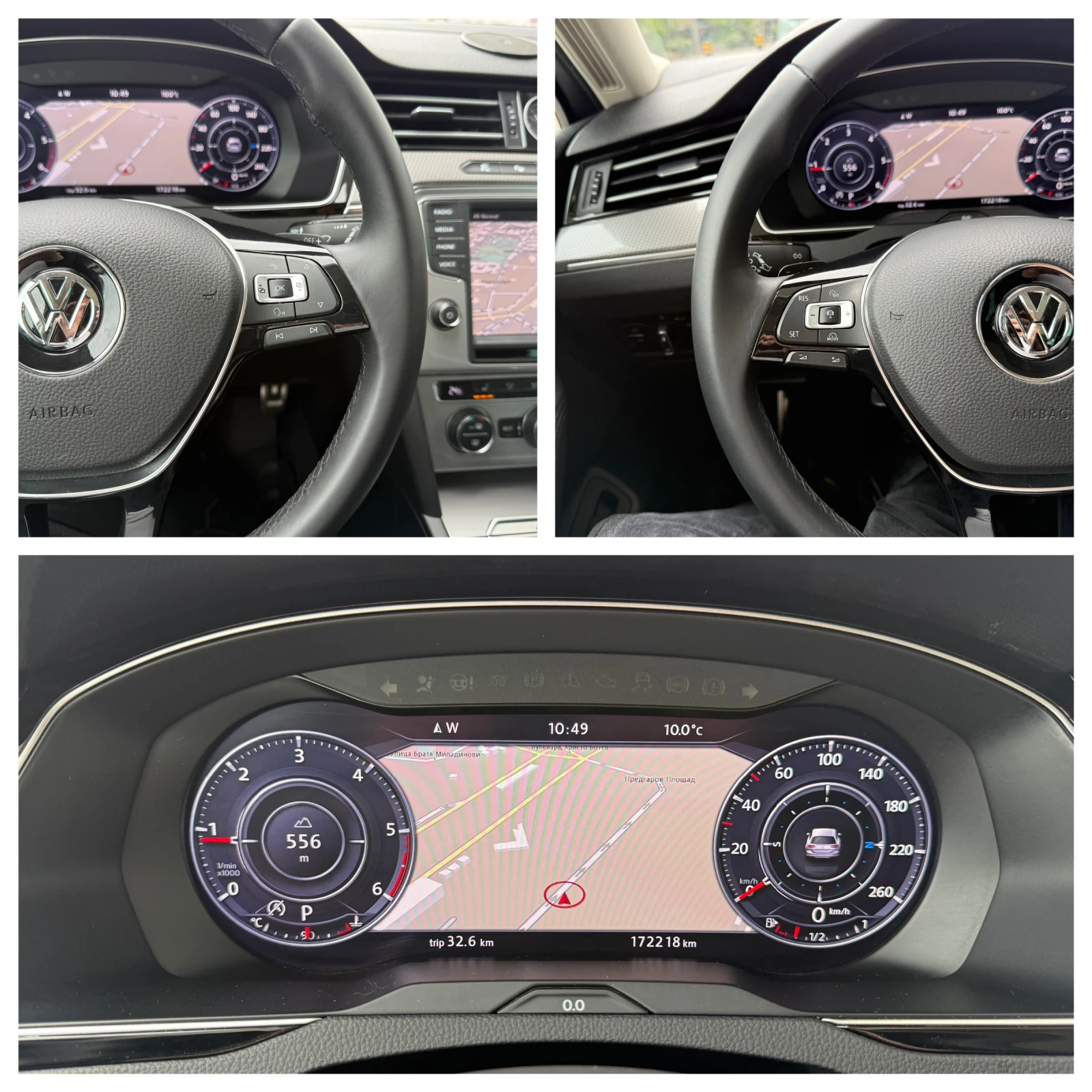 VW Passat 6 ������ ��������/2.0TDI Biturbo 240�.�. 4Motion | Mobile.bg � ����������� 12