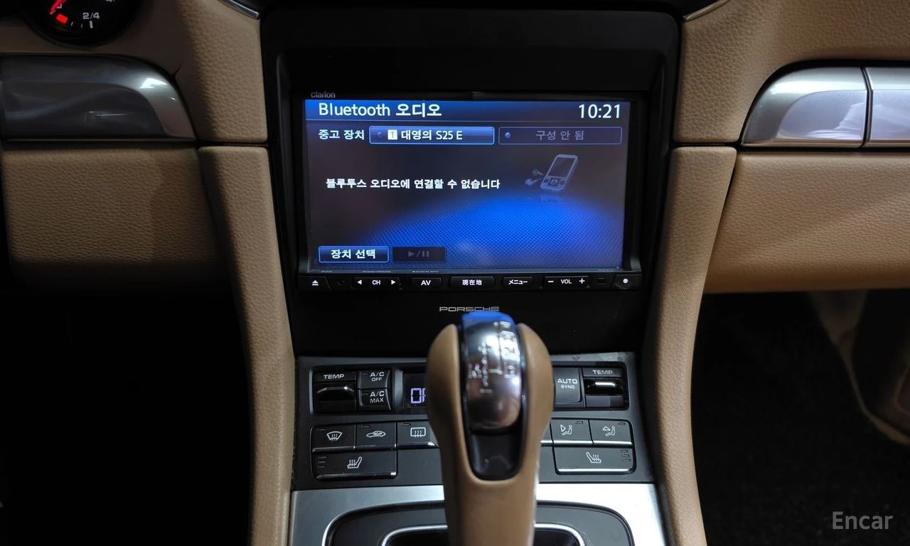 Porsche 911 CARRERA* 4S* PDK*  | Mobile.bg � ����������� 9