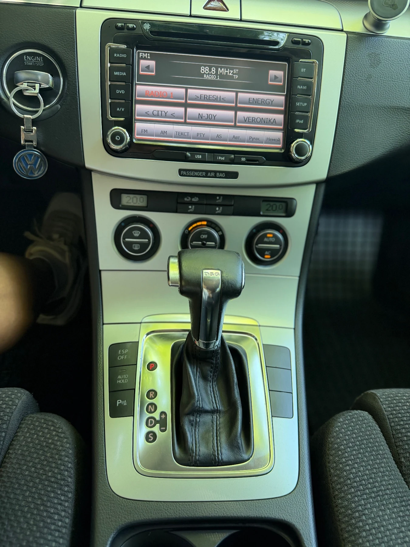 VW Passat 1.4TSI 150HP DSG, снимка 17 - Автомобили и джипове - 54853223