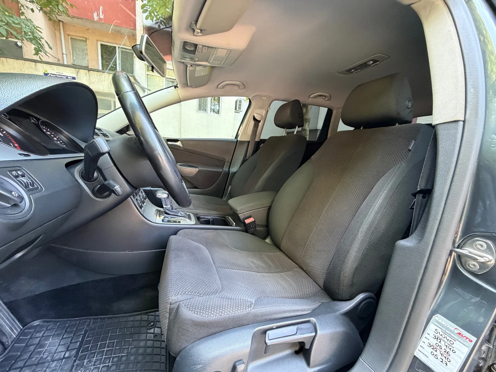 VW Passat 1.4TSI 150HP DSG, снимка 6 - Автомобили и джипове - 54853223