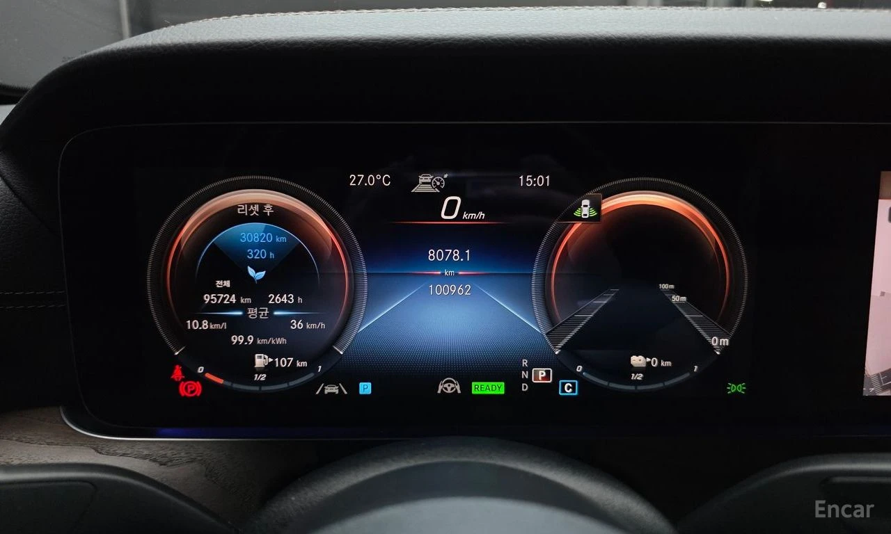 Mercedes-Benz E 350 4MATIC* BURMESTER* ОБДУХВАНЕ* ДИСТРОНИК* ХЕДЪП* , снимка 12 - Автомобили и джипове - 55208372