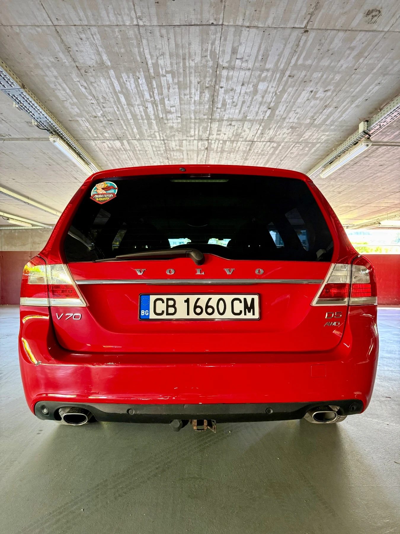 Volvo V70 D5 AWD 215, снимка 4 - Автомобили и джипове - 55422002
