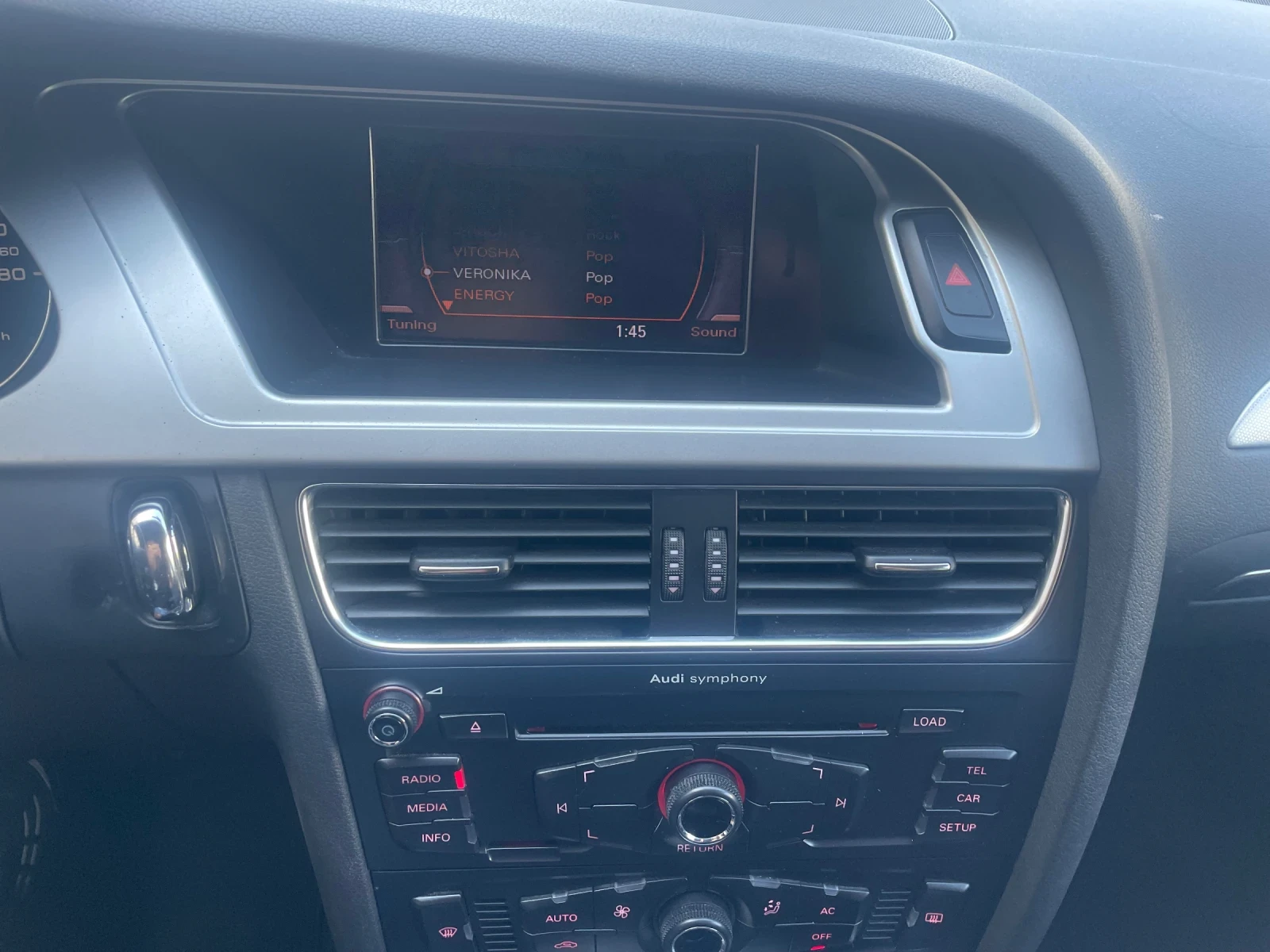 Audi A4 2.0 143кс 🔝, снимка 15 - Автомобили и джипове - 56007648