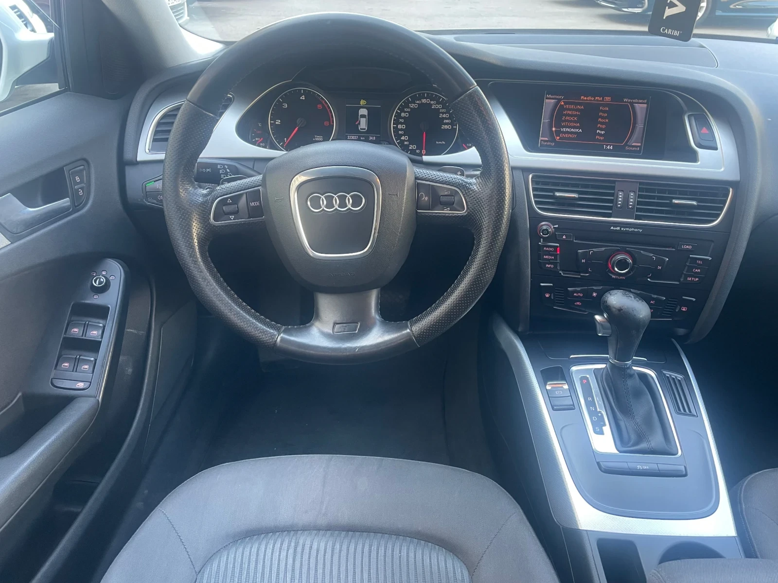 Audi A4 2.0 143кс 🔝, снимка 12 - Автомобили и джипове - 56007648