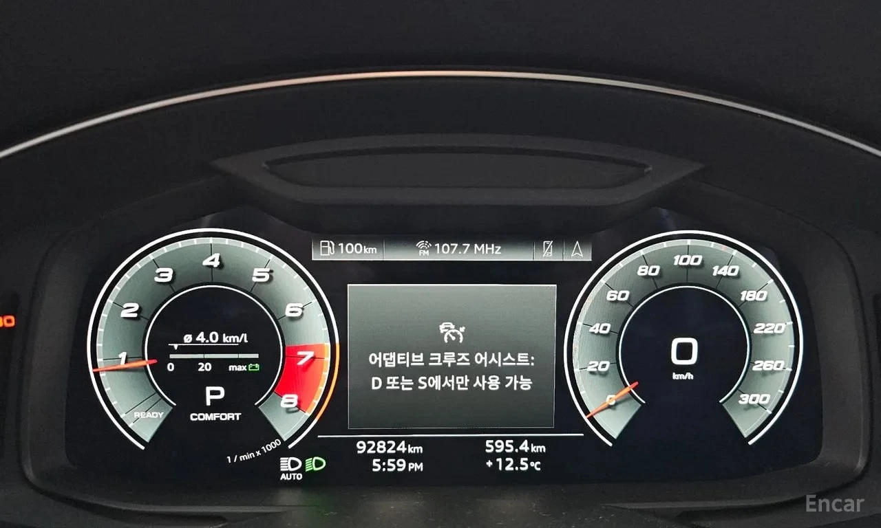Audi A6 45 TFSI| ОБДУХВАНЕ| 360| ХЕДЪП| ПАНО| , снимка 8 - Автомобили и джипове - 56107935