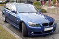 BMW 320 2.0d 3.0d AUTOMAT, снимка 1 - Автомобили и джипове - 8399724