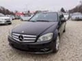 Mercedes-Benz C 220 2.2cdi * AMG* NAVI* UNIKAT* , снимка 1