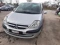 Citroen C8 2.0HDI, снимка 2