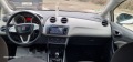 Seat Ibiza 1.6MPI  !!! Верига !!! - изображение 3