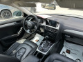 Audi A4 Allroad 3.0 TDI - [16] 